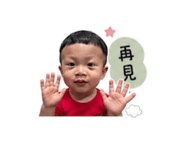 845566009