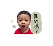 845566015