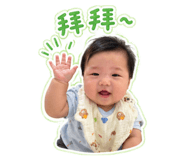 845566045