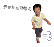 845566116