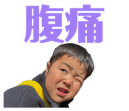 845566119