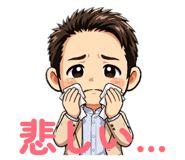 845566152