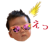 845566580