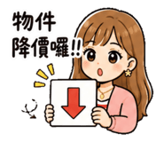 845566620