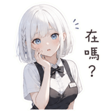 845566648