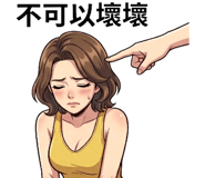 845566726