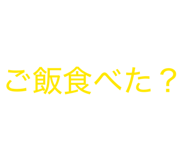 845566834