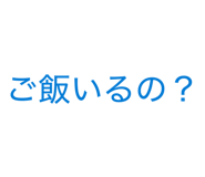 845566835