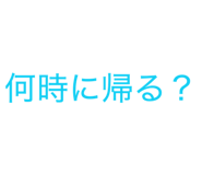 845566836