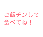 845566837