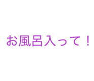 845566838