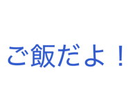 845566841