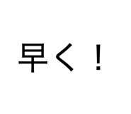 845566845