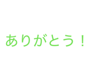 845566848