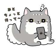 845566858