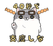 845566866