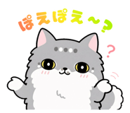 845566868