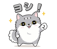 845566871