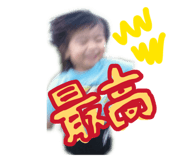 845566880