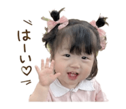 845566889