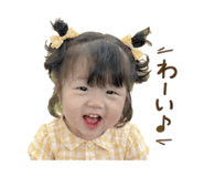 845566892