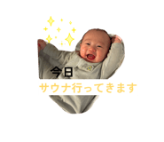 845566962