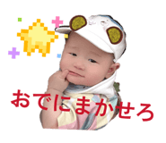 845566966