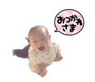 845566967