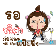 845567776