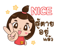 845570674