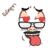 845570755
