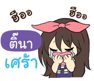845571001