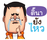845571023