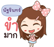 845571996