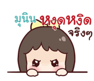 845573967