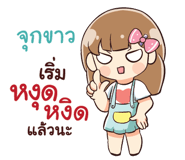 845574115