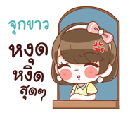 845574116