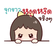 845574127