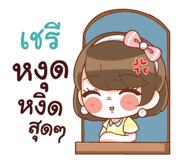 845574956