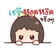 845574967