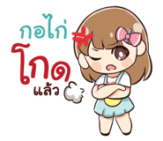 845574994