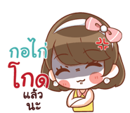 845574997