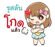 845575034