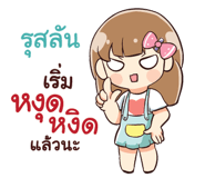 845575035