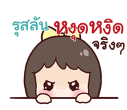845575047