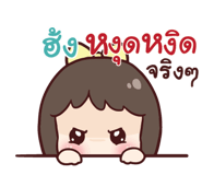 845575167