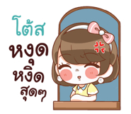 845575236