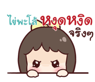 845575527