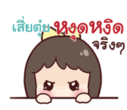 845575647