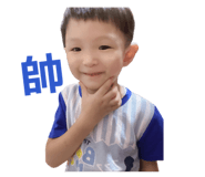 845576234